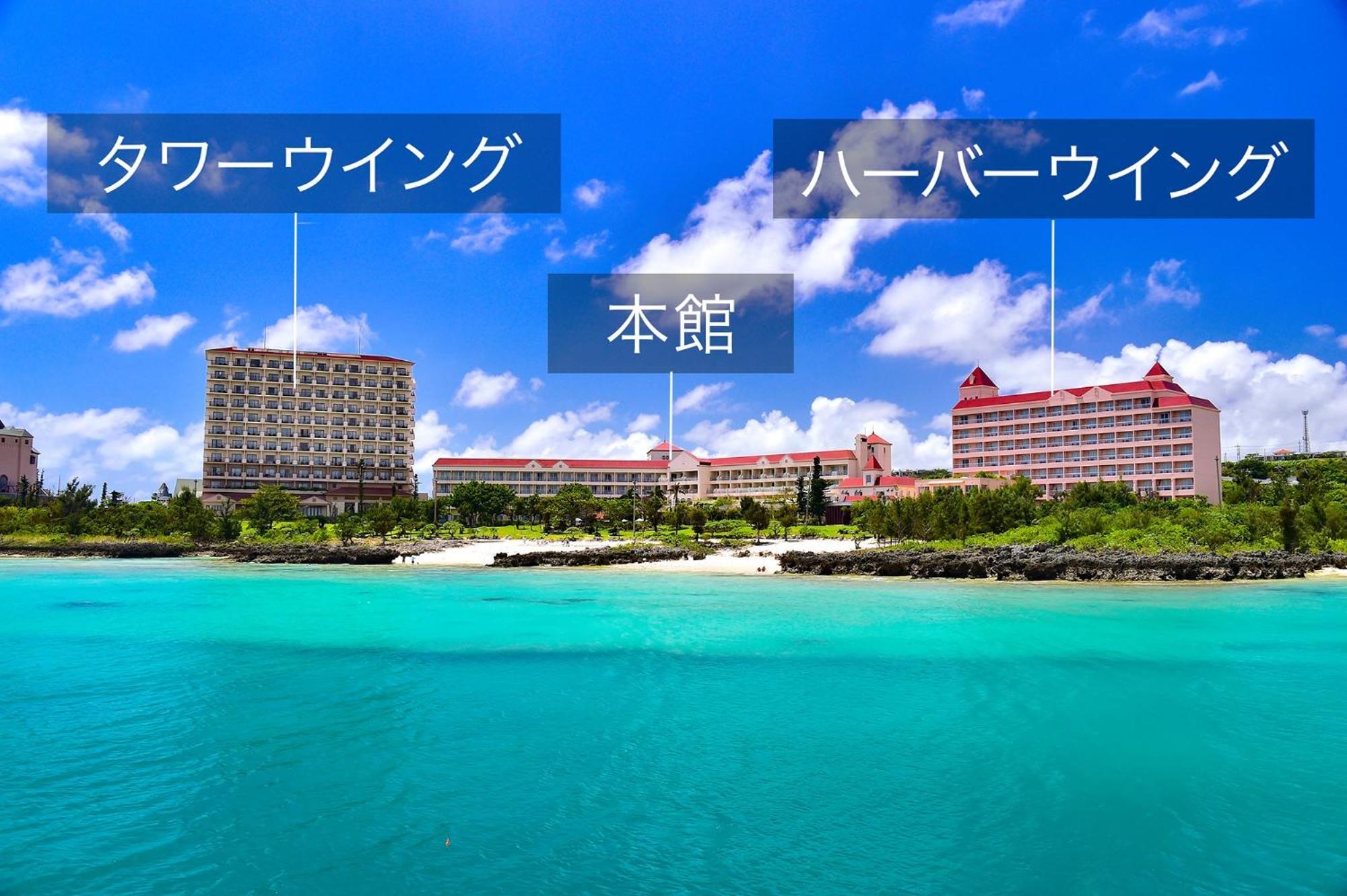 Hotel Robertson Harbor Miyakojima  Exterior foto